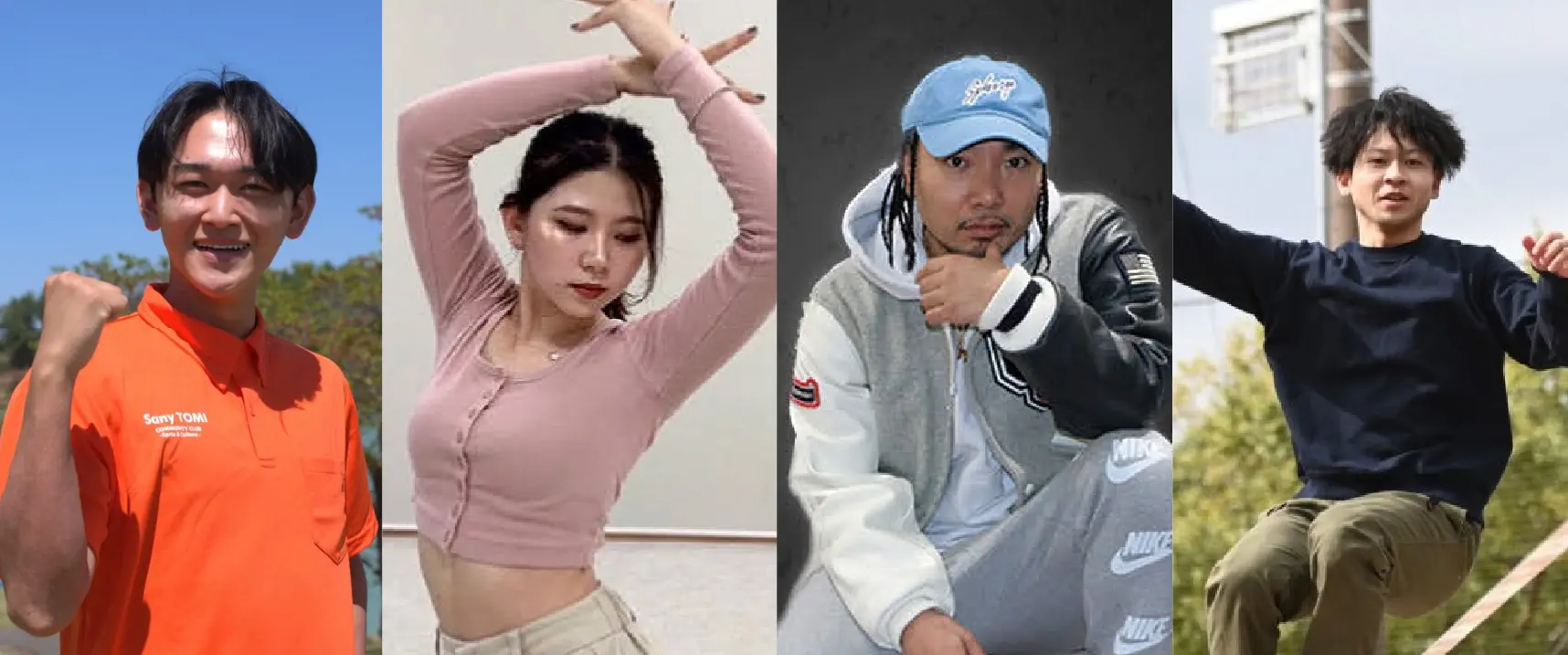 Sany TOMI スタッフ・講師一同