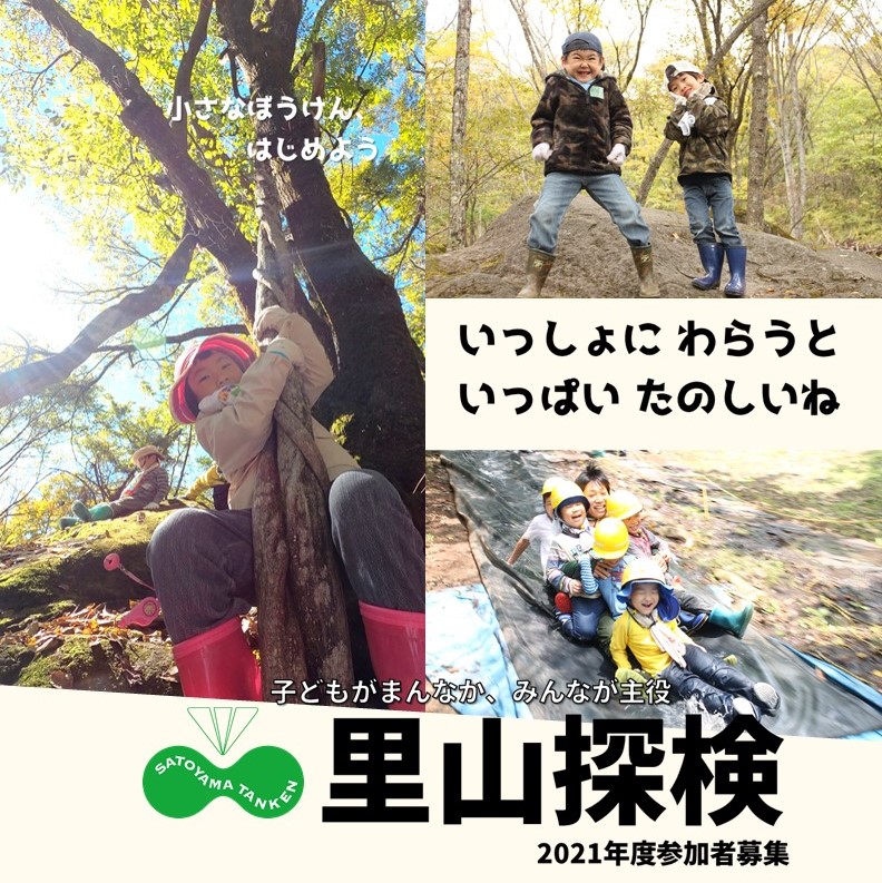 GAKUHIRO様 Kawasaki Gpz900R Ninja '02 Mode Aoshima 04287